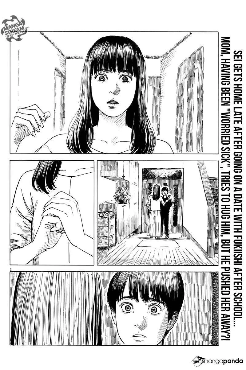 Chi no Wadachi - 30 page 3