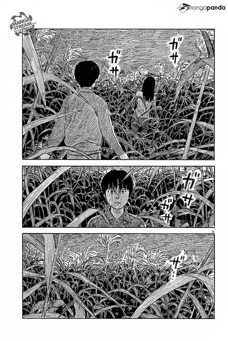 Chi no Wadachi - 33 page 24