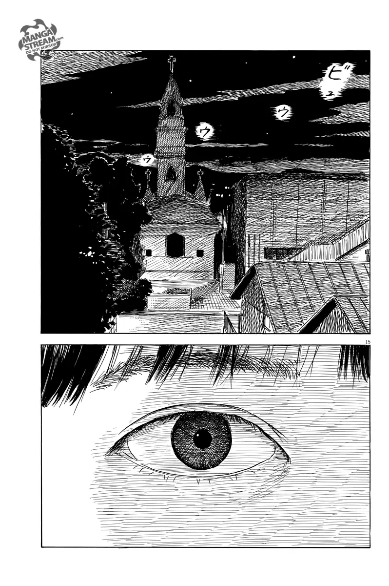 Chi no Wadachi - 35 page 16