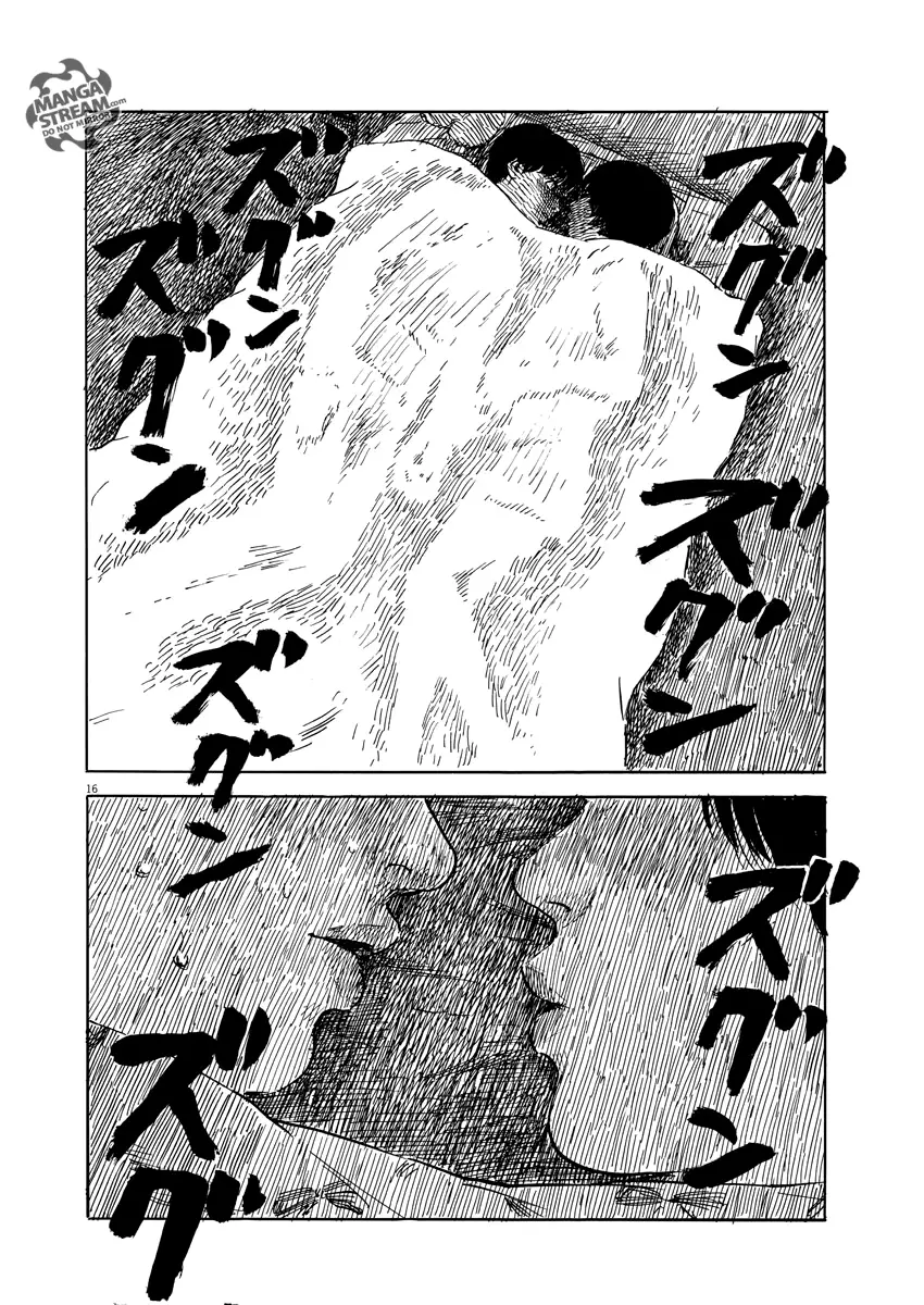 Chi no Wadachi - 36 page 17