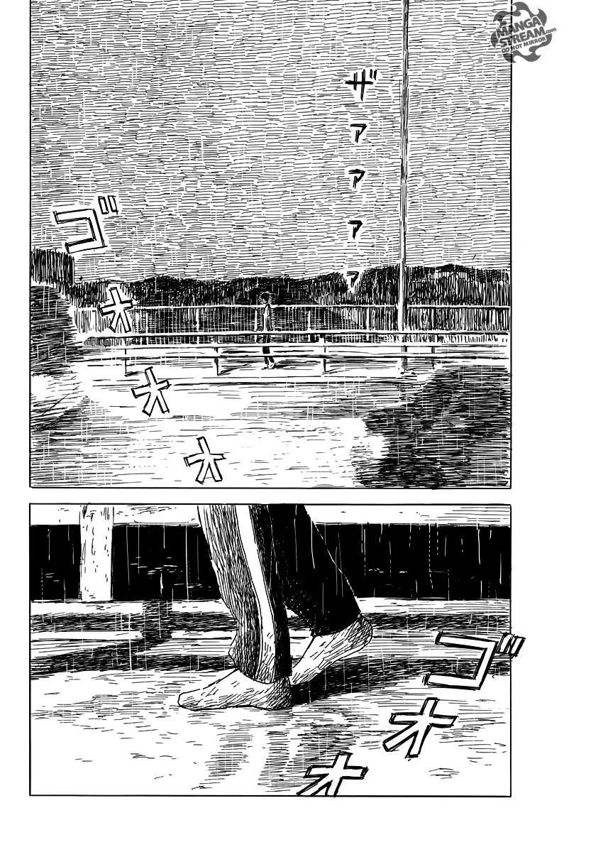 Chi no Wadachi - 42 page 15