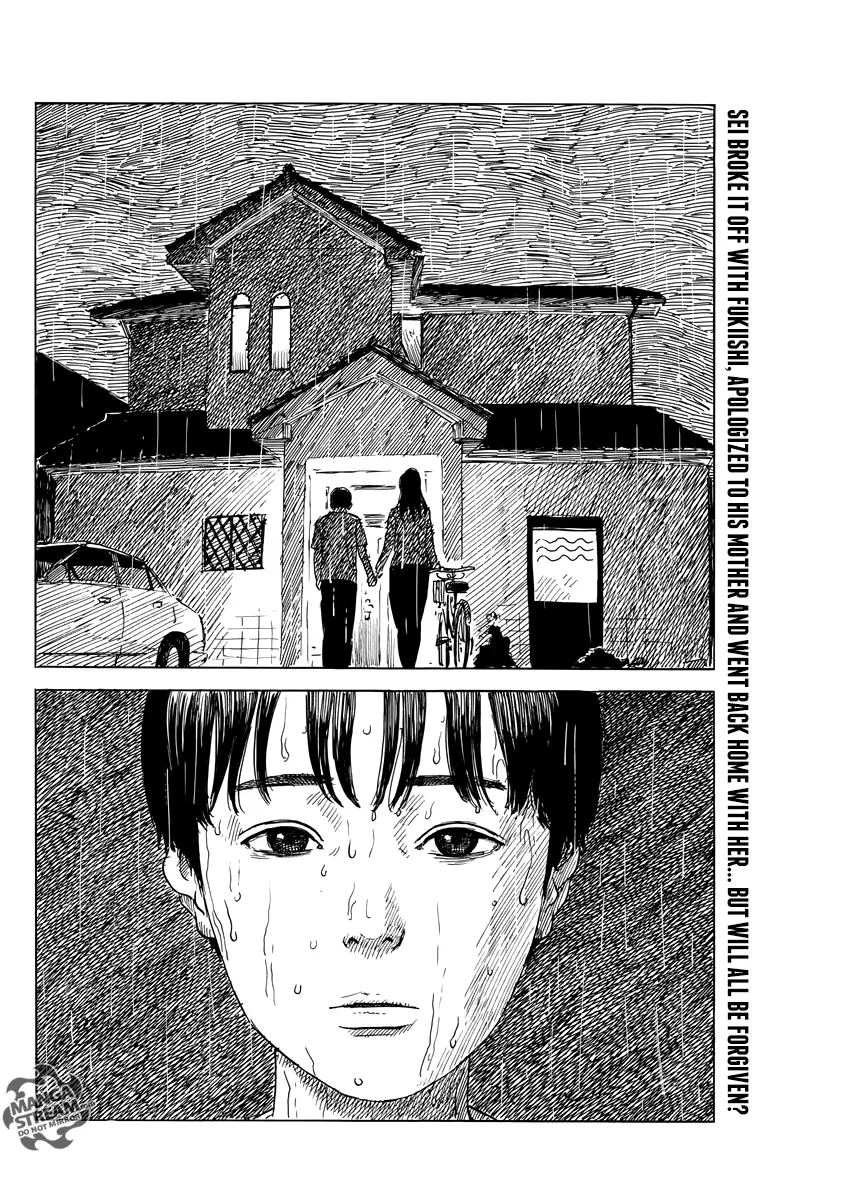 Chi no Wadachi - 43 page 3