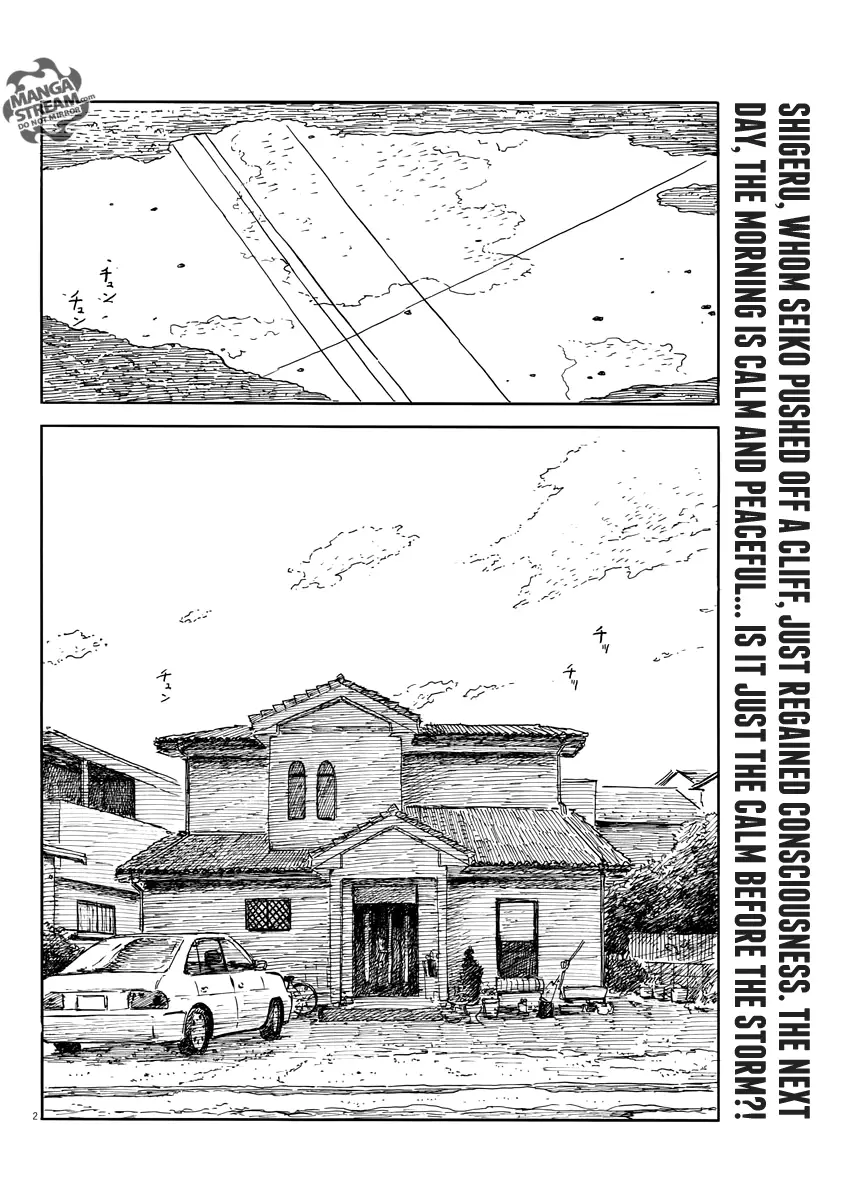Chi no Wadachi - 50 page 3