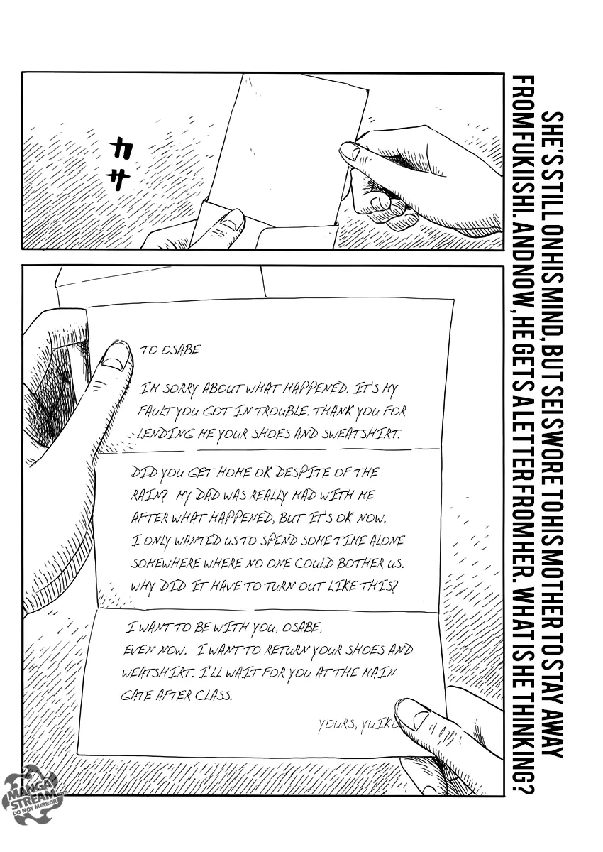 Chi no Wadachi - 54 page 3