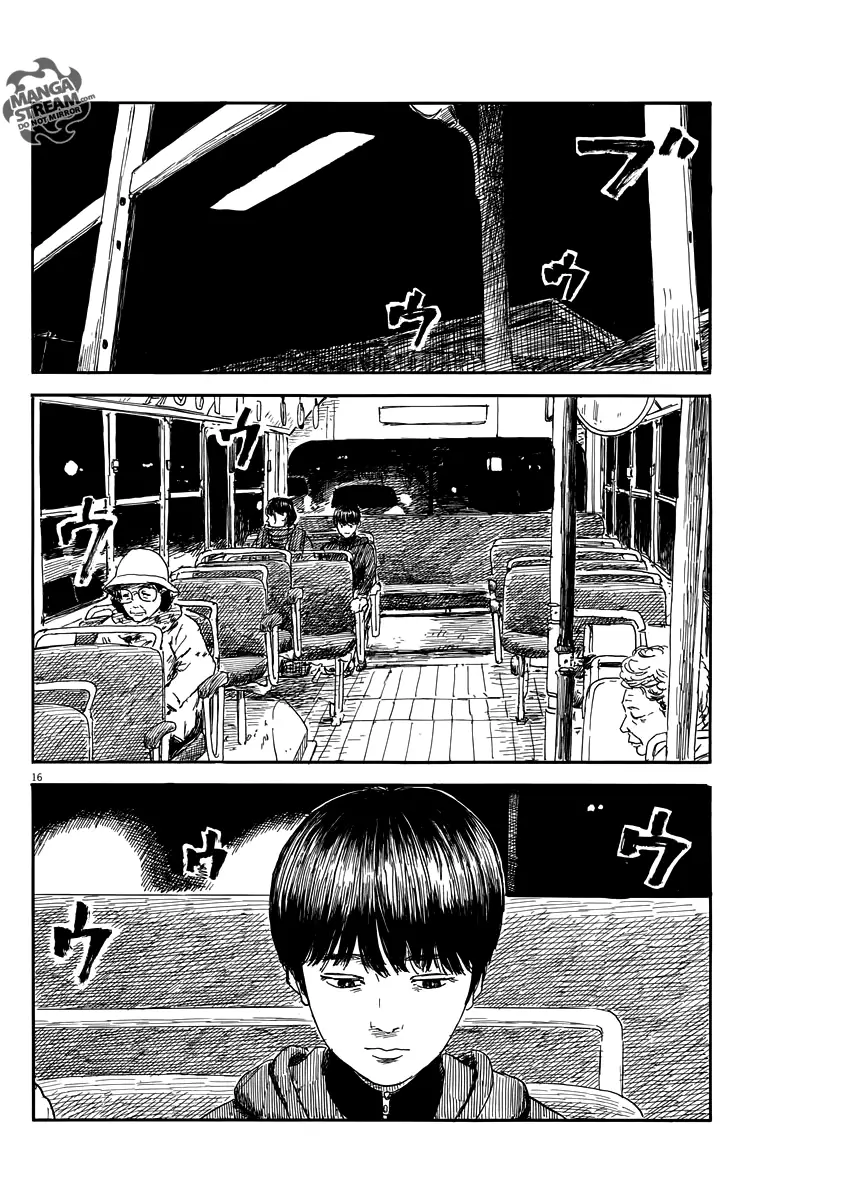 Chi no Wadachi - 56 page 16