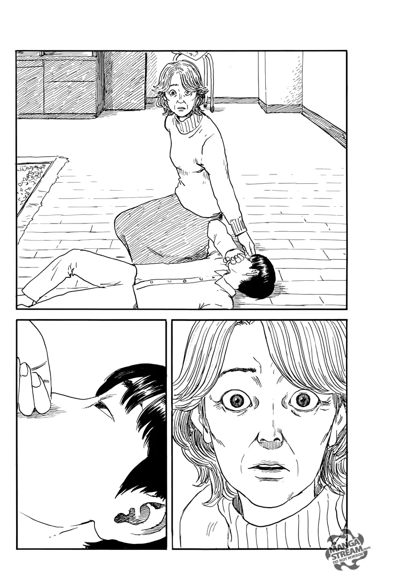 Chi no Wadachi - 59 page 18