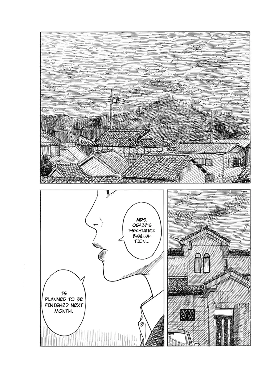 Chi no Wadachi - 83 page 6