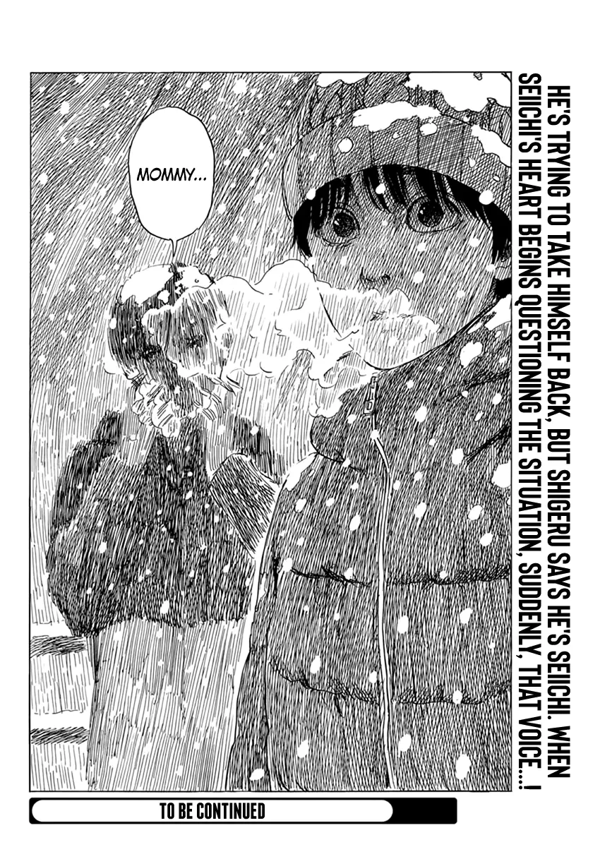 Chi no Wadachi - 86 page 24