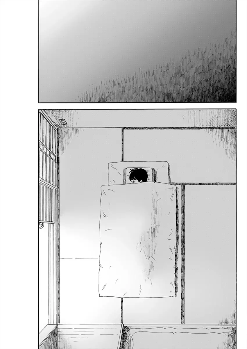 Chi no Wadachi - 96 page 20