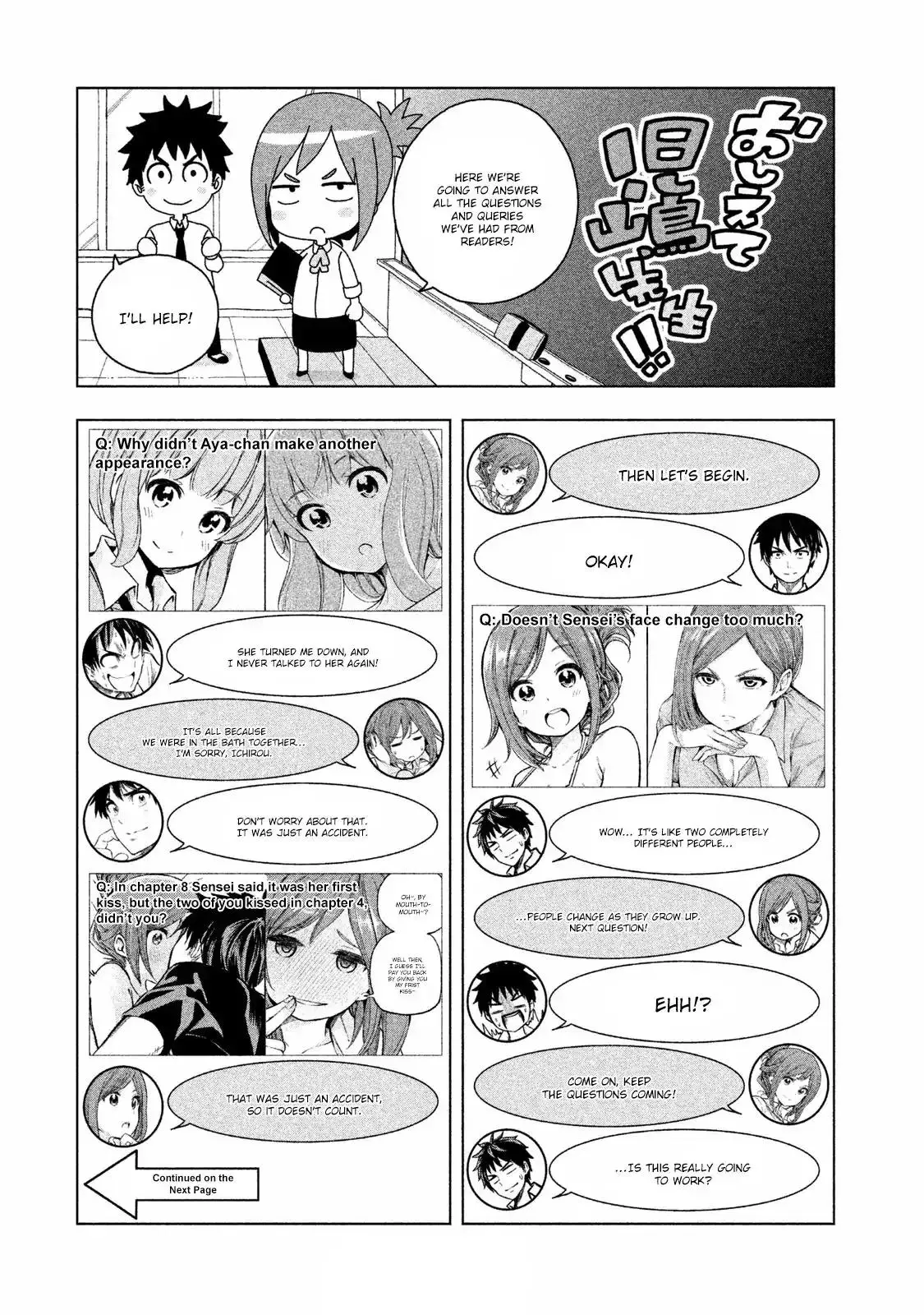 Why are you here Sensei!? - 10.5 page 17