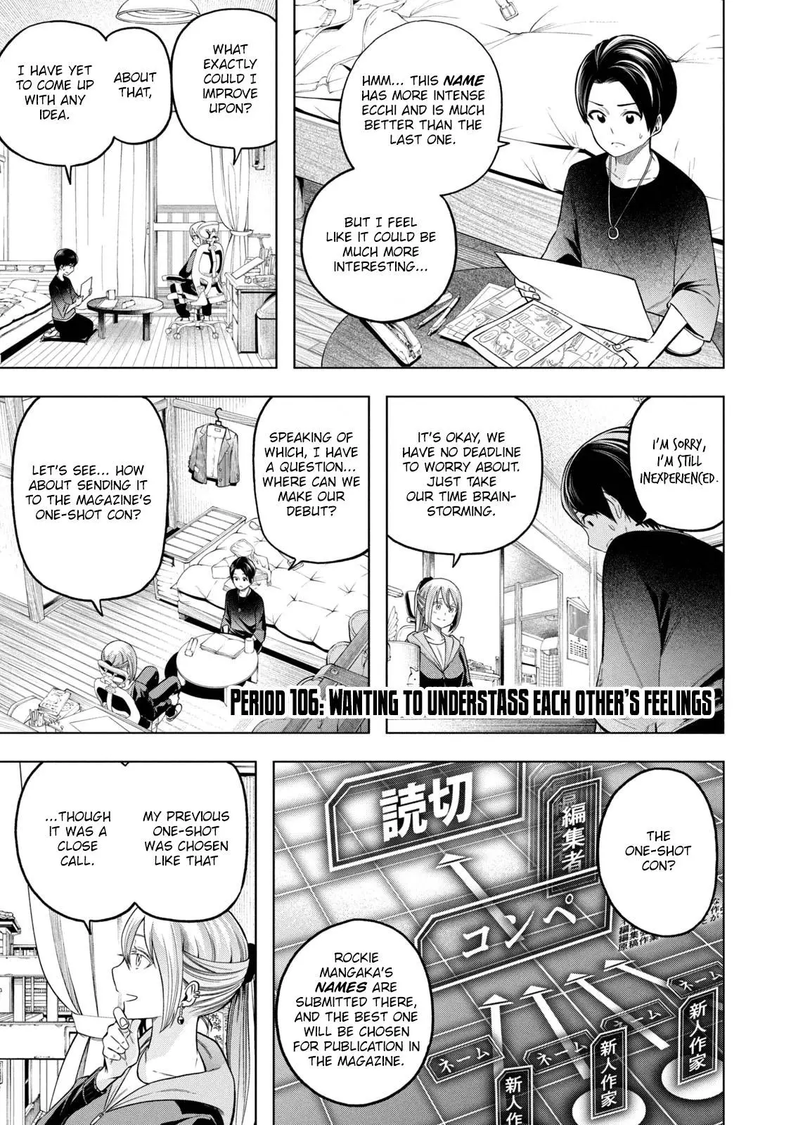Why are you here Sensei!? - 106 page 2-56701148