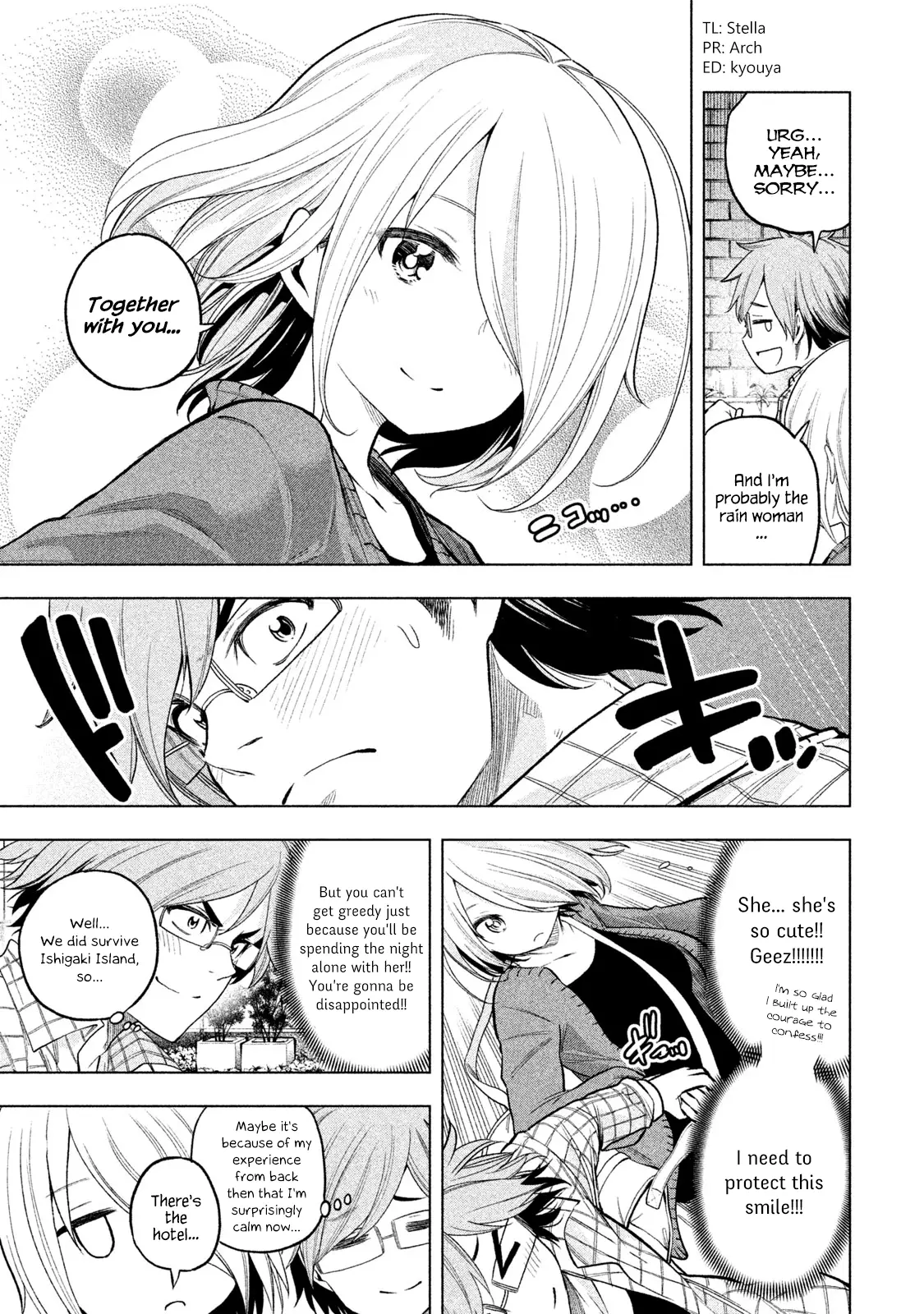 Why are you here Sensei!? - 40.1 page 4