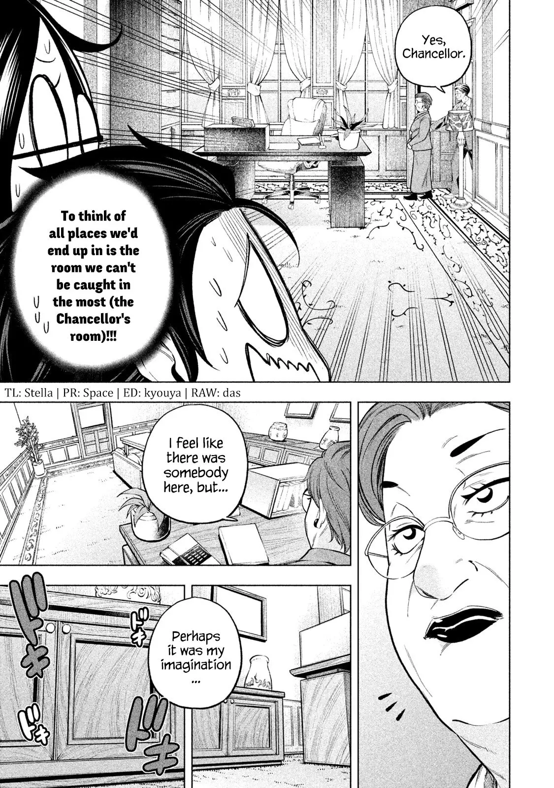 Why are you here Sensei!? - 69 page 5