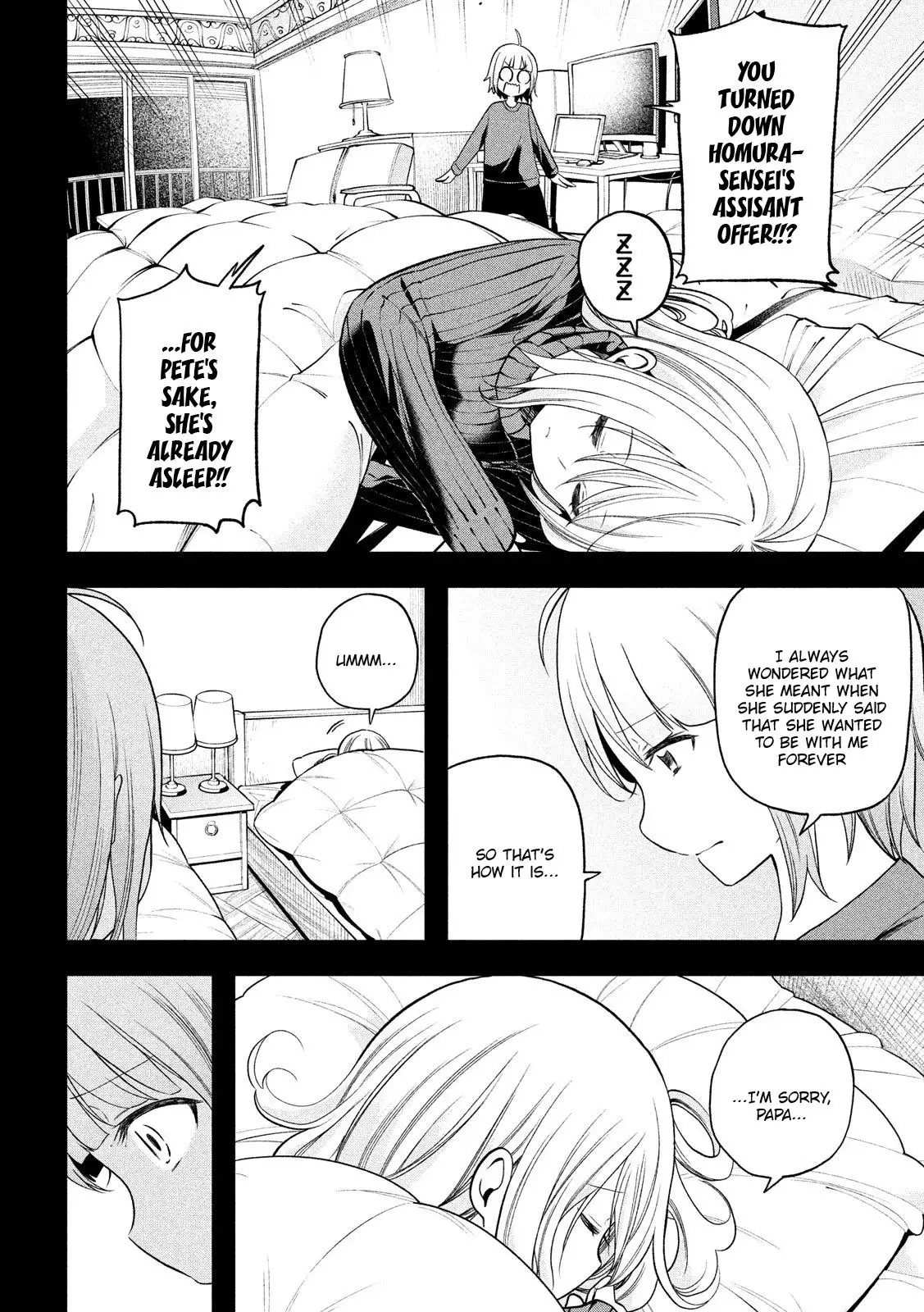 Why are you here Sensei!? - 90 page 7