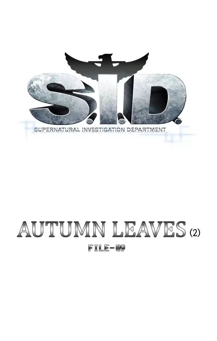S. I. D. - 110 page 12