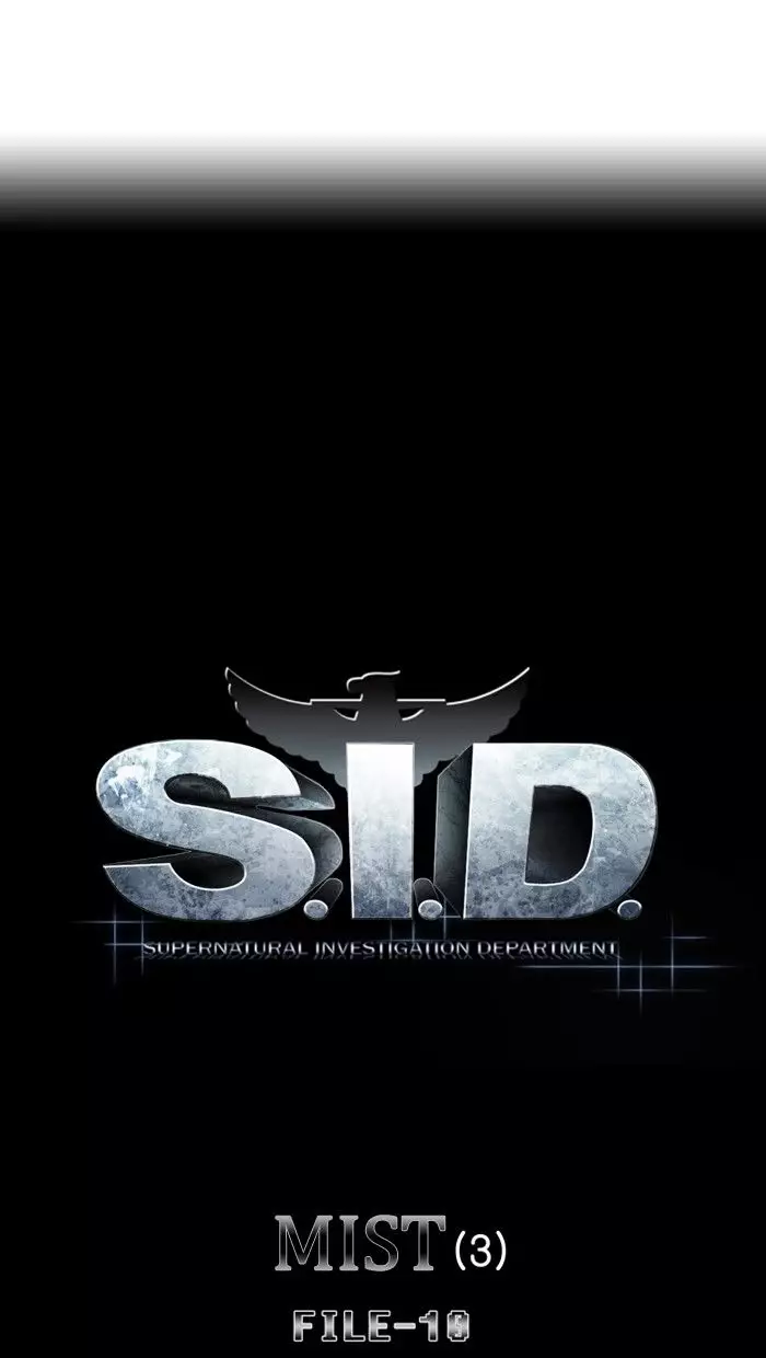 S. I. D. - 119 page 6