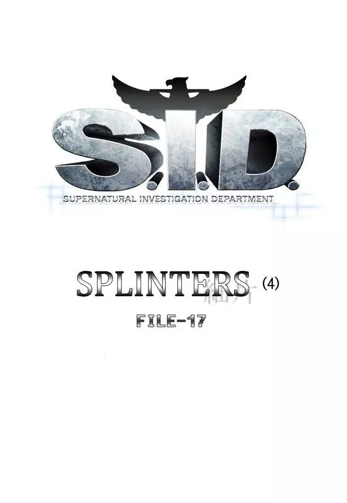 S. I. D. - 156 page 4