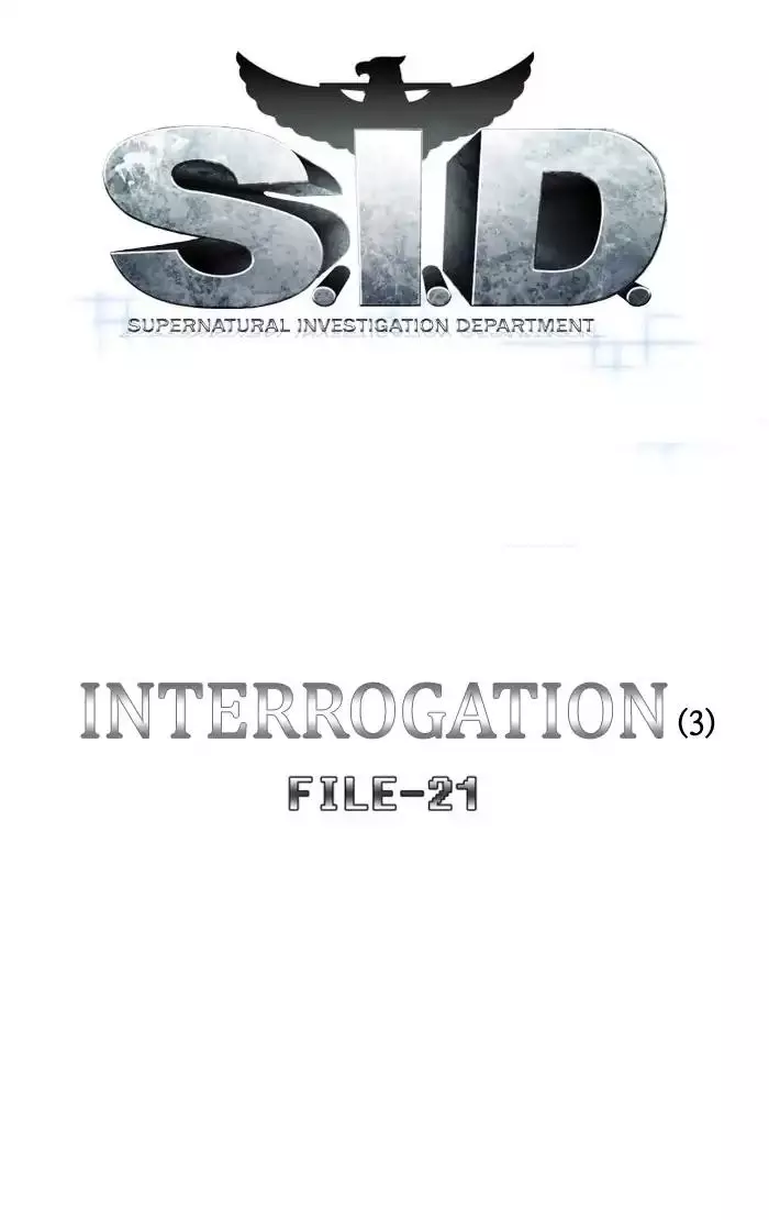 S. I. D. - 199 page 4