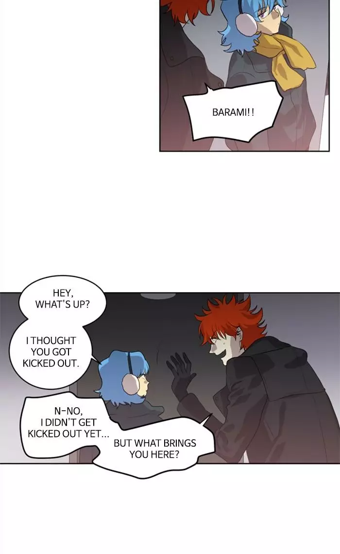 S. I. D. - 236 page 7