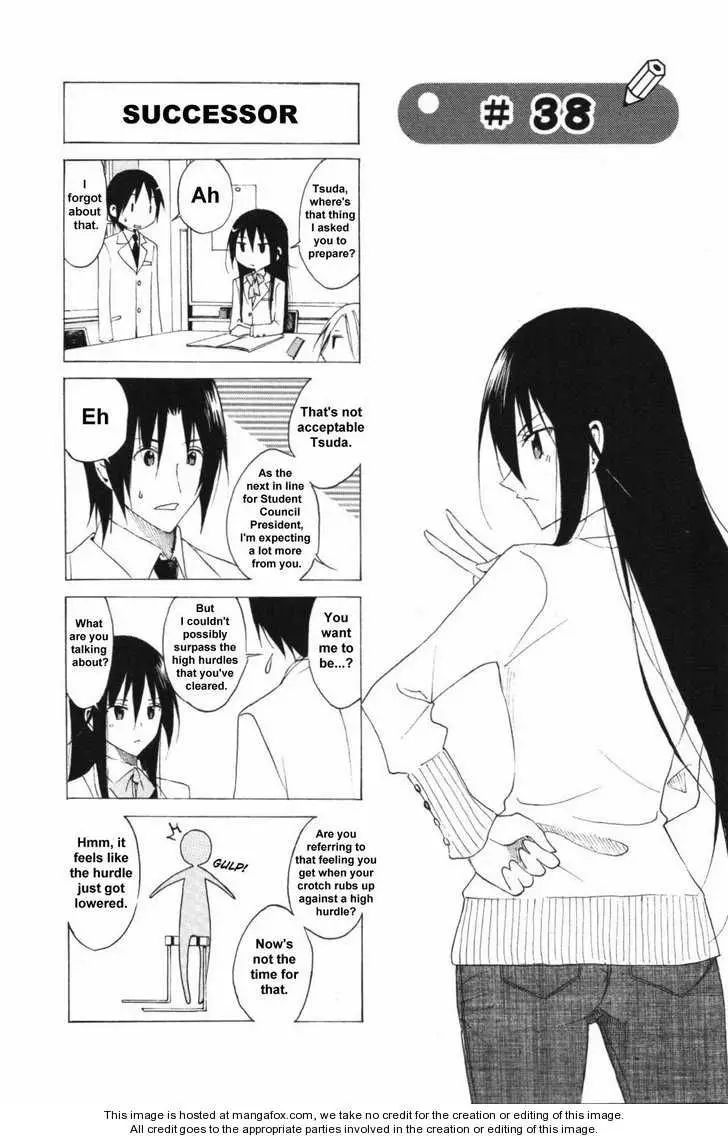 Seitokai Yakuindomo - 037.038 page p_00005