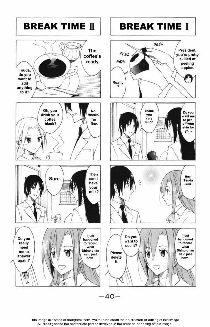 Seitokai Yakuindomo - 037.038 page p_00008