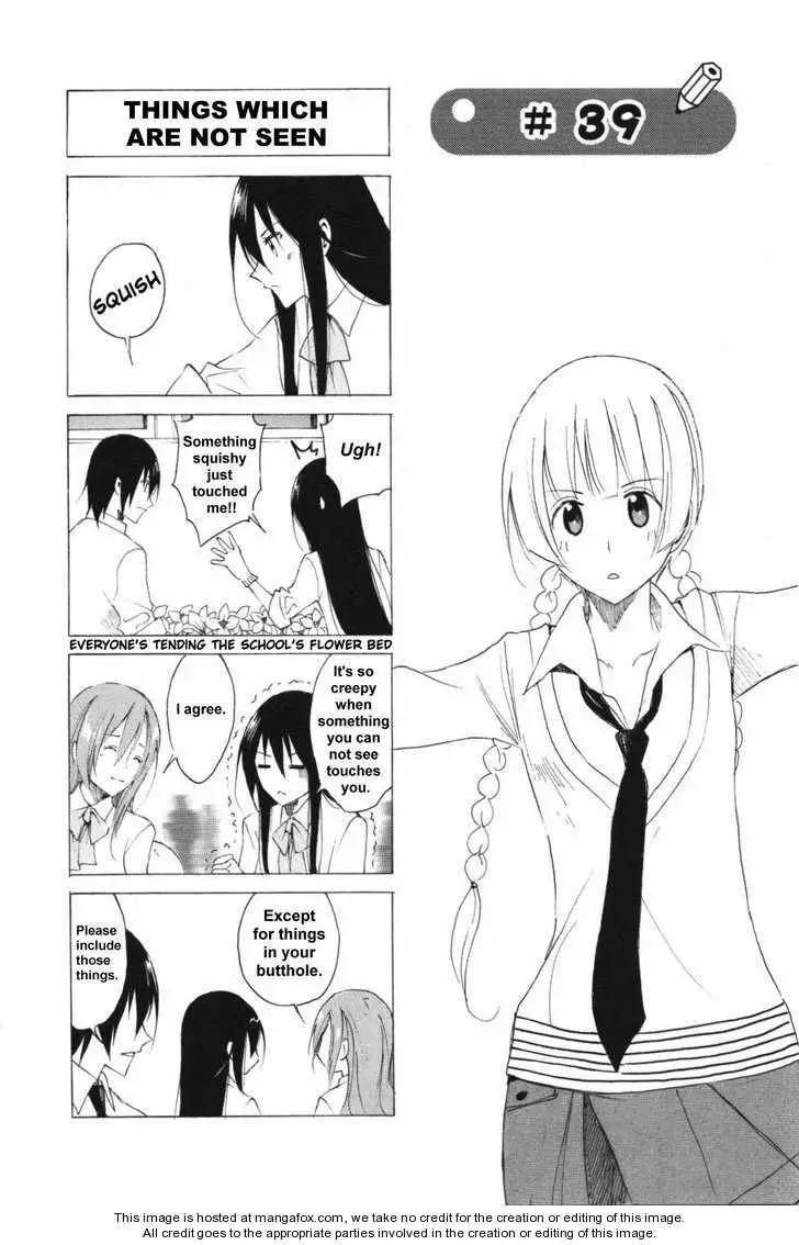 Seitokai Yakuindomo - 039.040 page p_00001