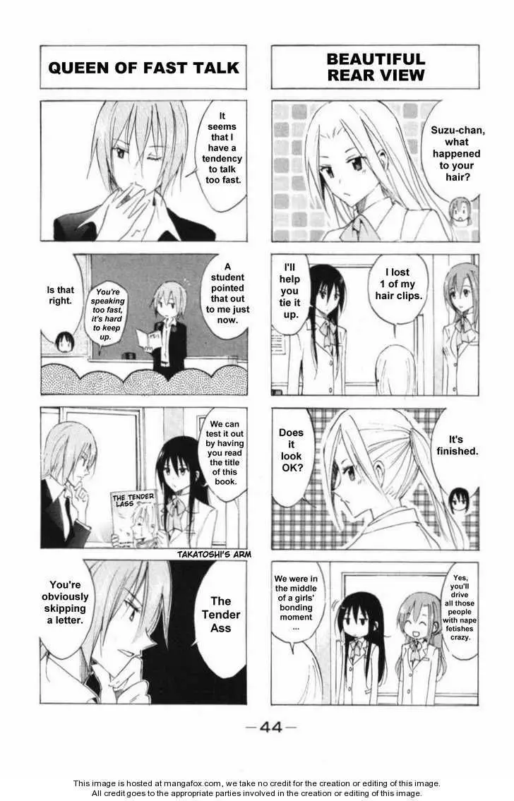 Seitokai Yakuindomo - 039.040 page p_00002