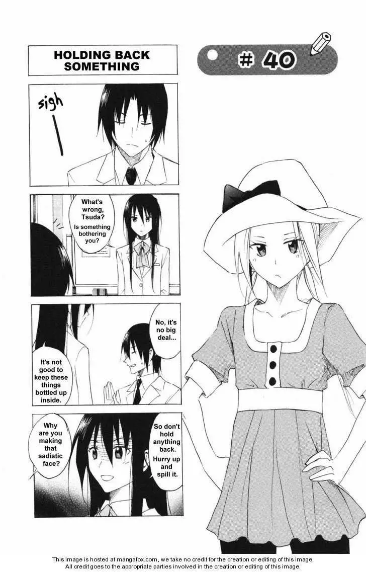 Seitokai Yakuindomo - 039.040 page p_00005