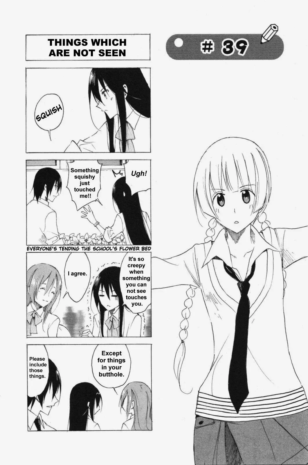 Seitokai Yakuindomo - 039Read page p_00001