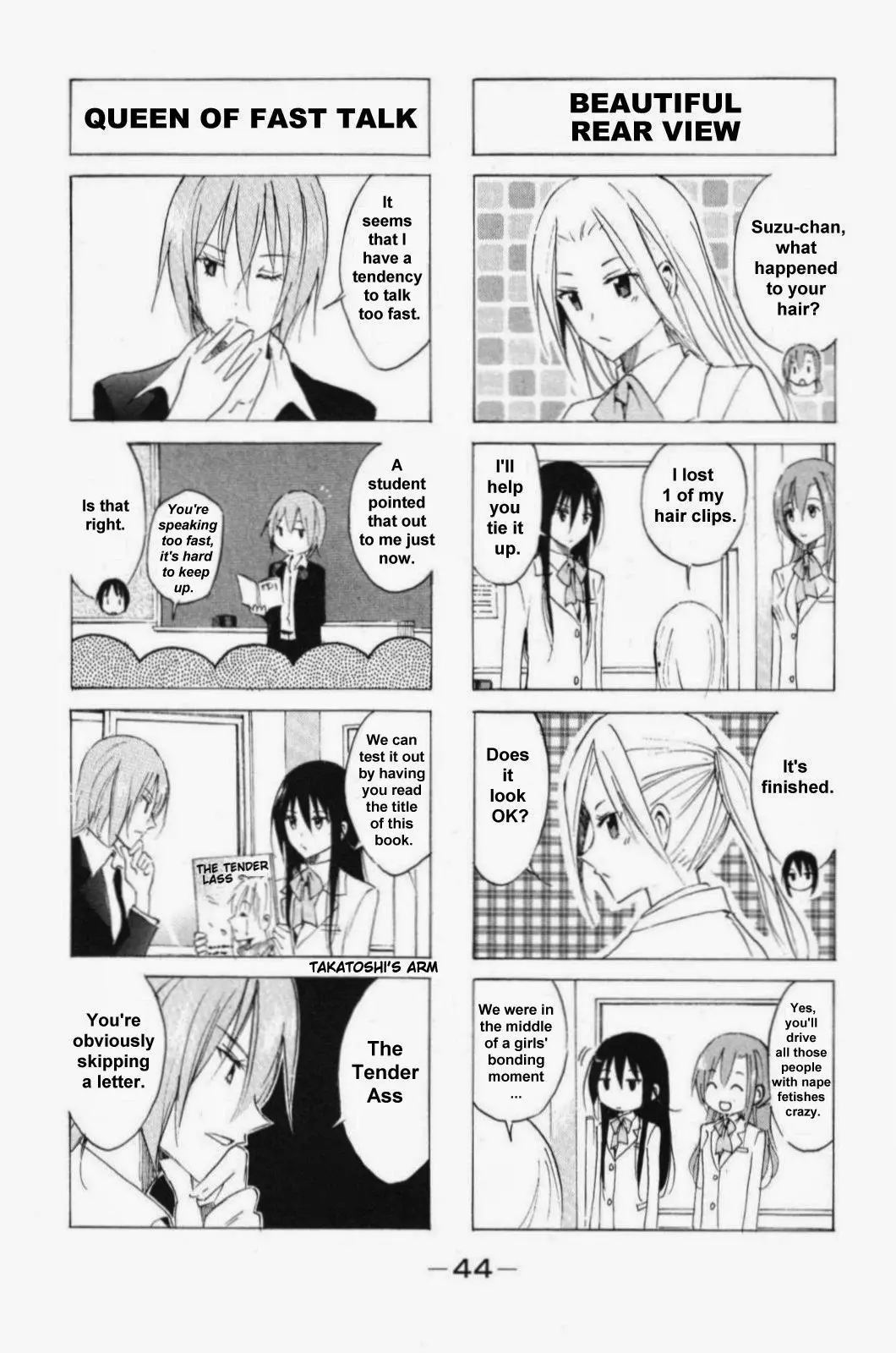 Seitokai Yakuindomo - 039Read page p_00002