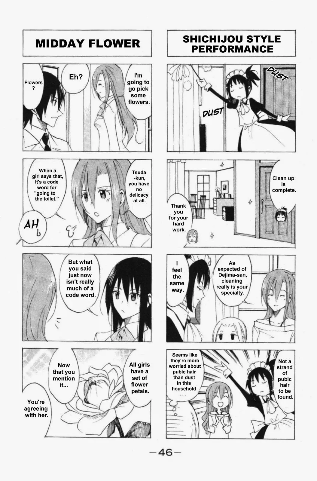 Seitokai Yakuindomo - 039Read page p_00004