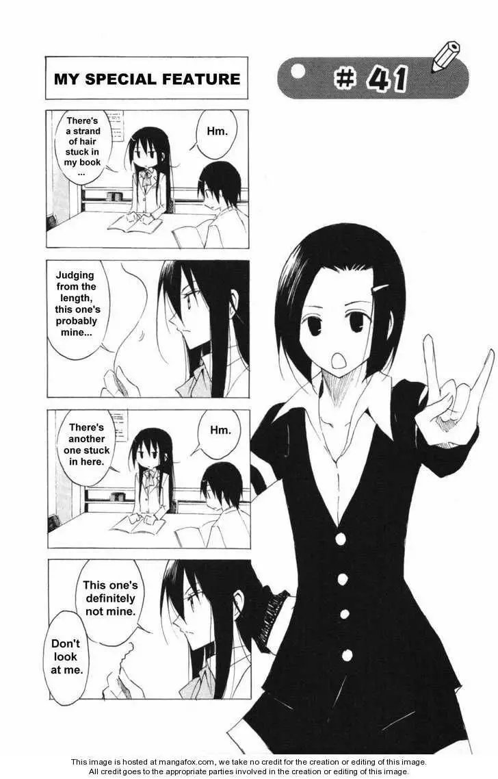 Seitokai Yakuindomo - 041.042 page p_00001