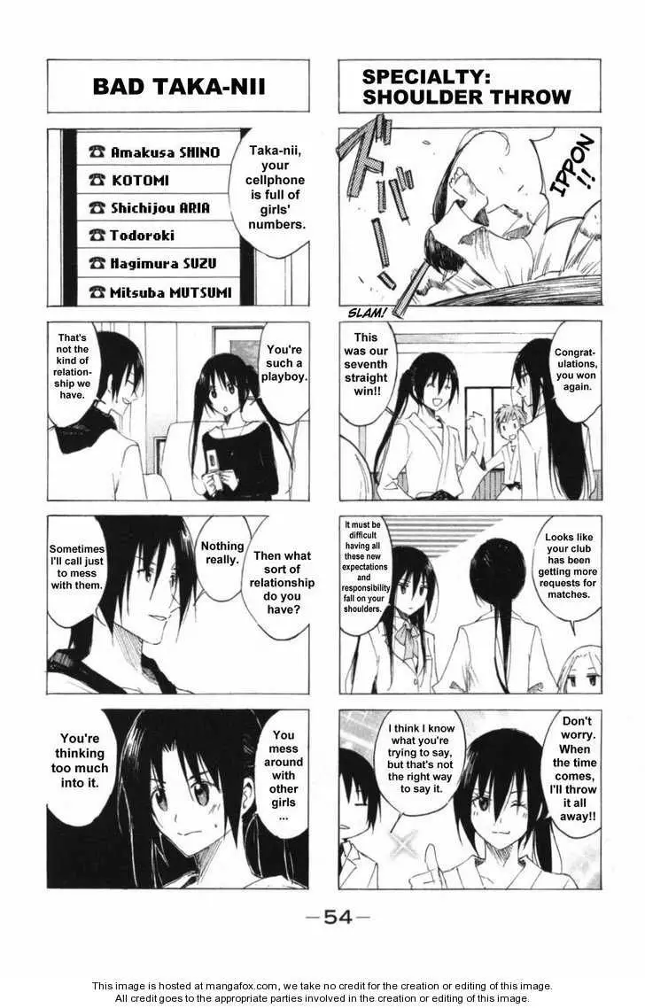 Seitokai Yakuindomo - 041.042 page p_00002