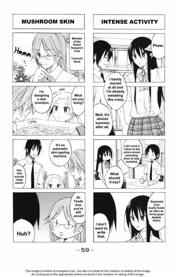 Seitokai Yakuindomo - 041.042 page p_00007