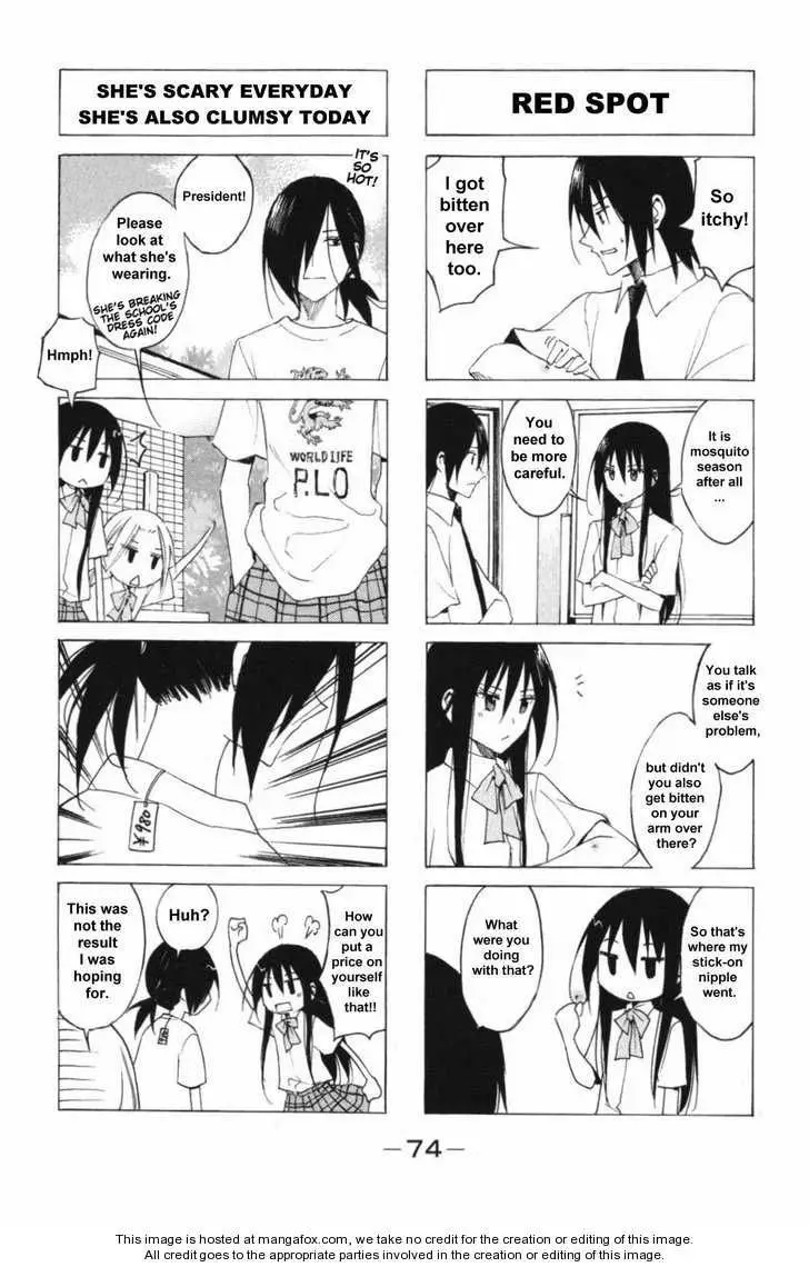 Seitokai Yakuindomo - 045.046 page p_00002