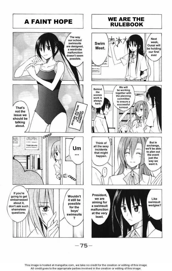 Seitokai Yakuindomo - 045.046 page p_00003