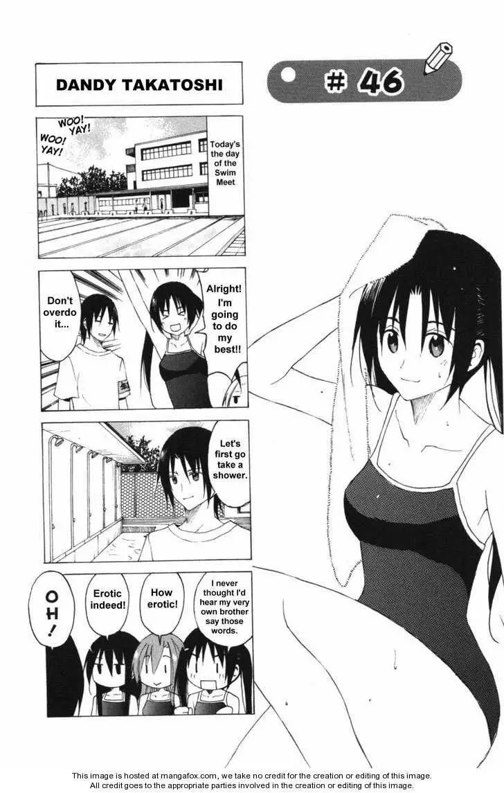 Seitokai Yakuindomo - 045.046 page p_00005