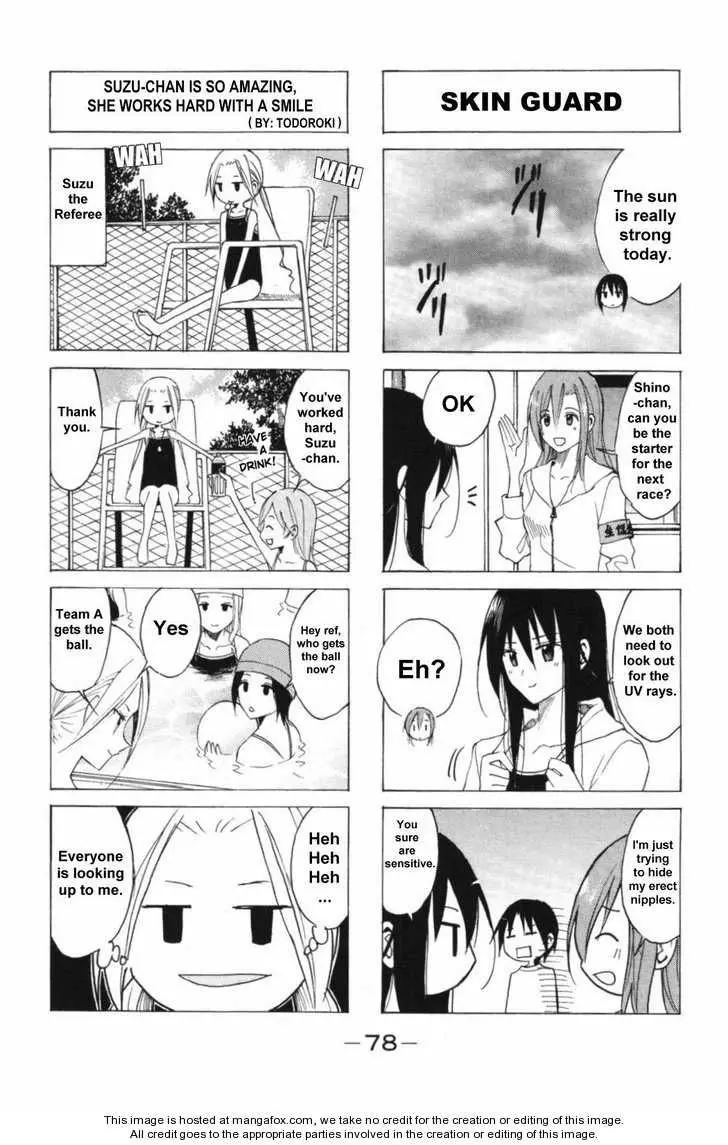 Seitokai Yakuindomo - 045.046 page p_00006