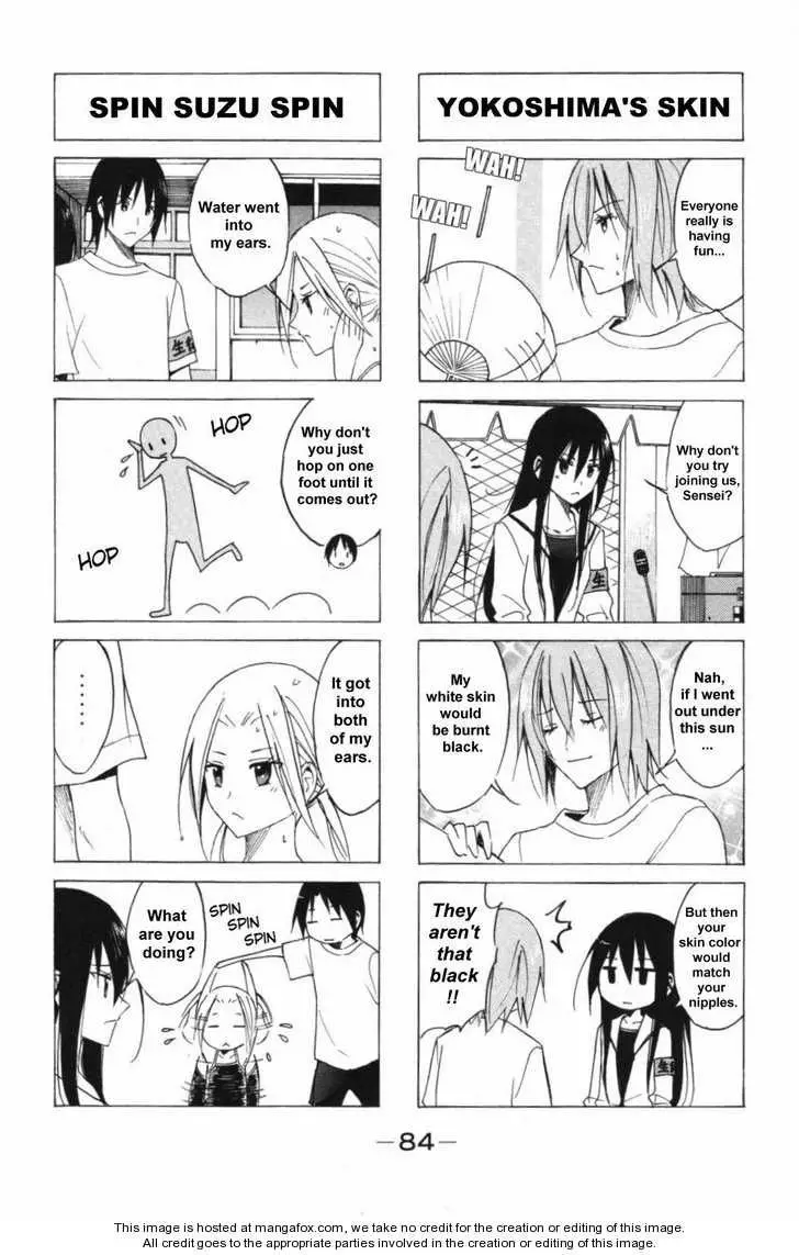 Seitokai Yakuindomo - 047.048 page p_00002