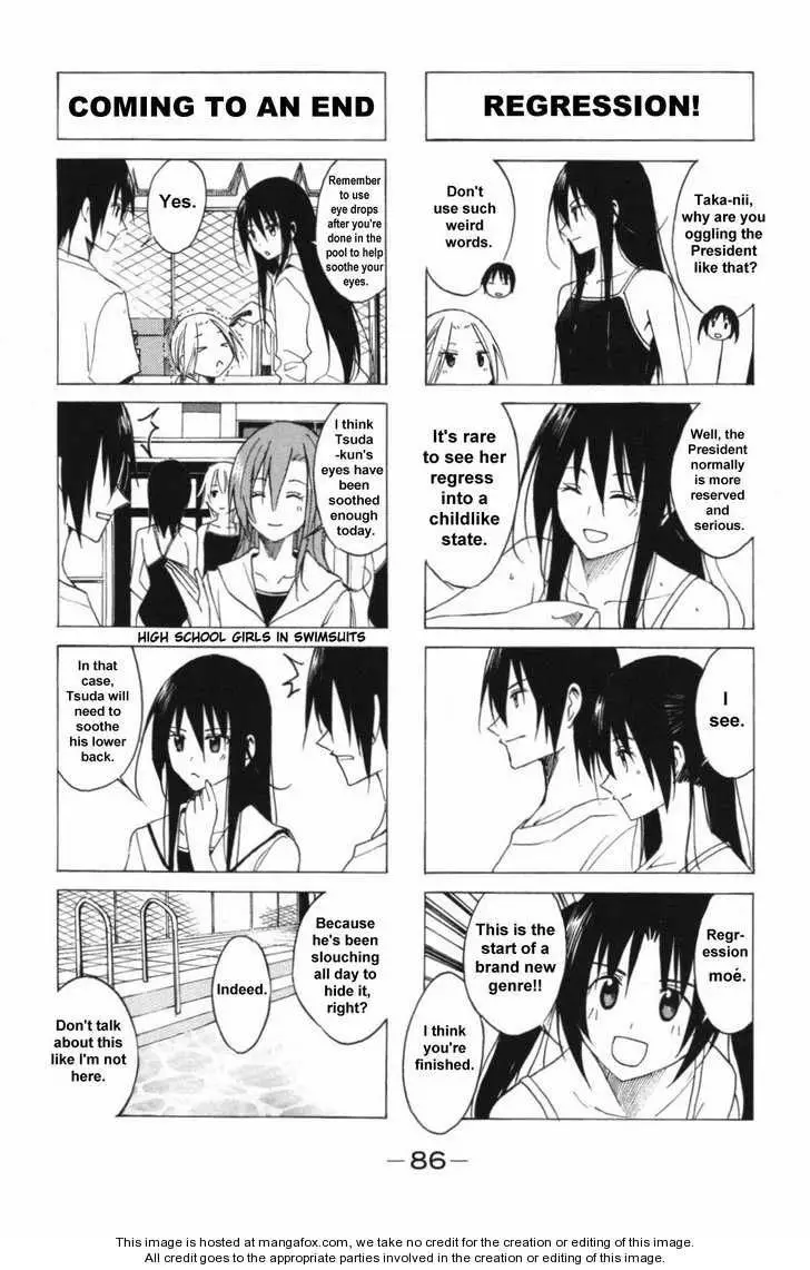 Seitokai Yakuindomo - 047.048 page p_00004