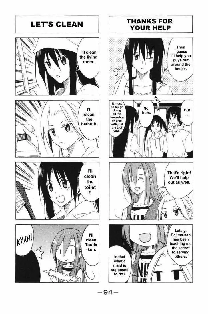 Seitokai Yakuindomo - 049.050 page p_00002