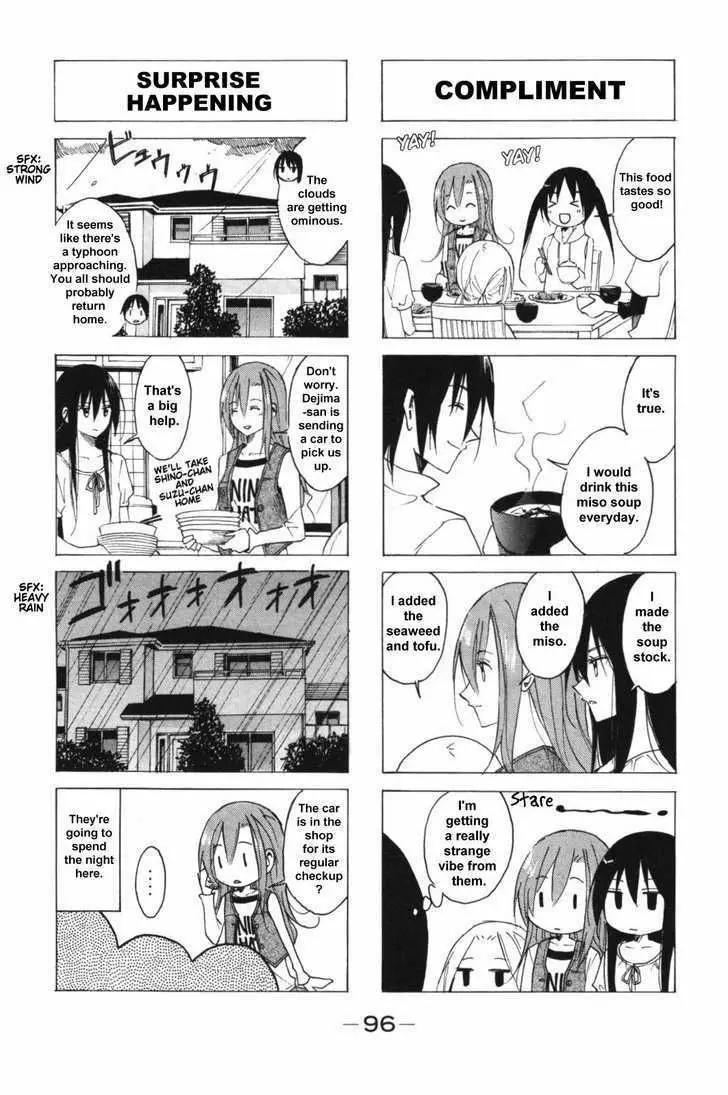 Seitokai Yakuindomo - 049.050 page p_00004