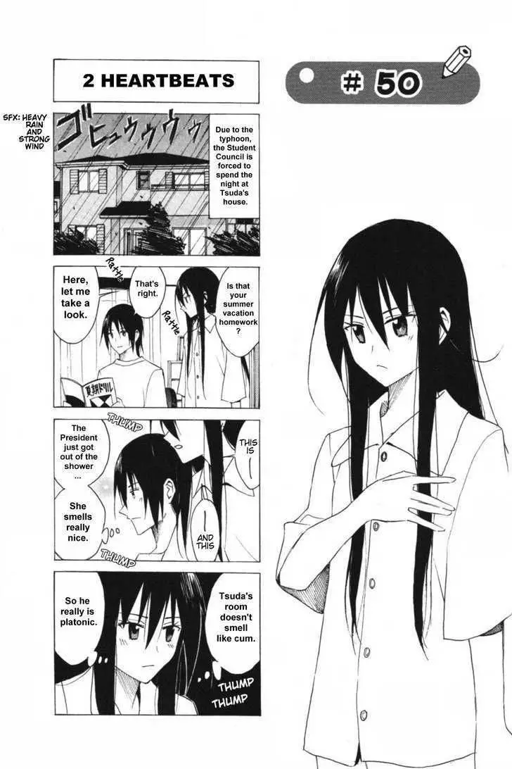 Seitokai Yakuindomo - 049.050 page p_00005