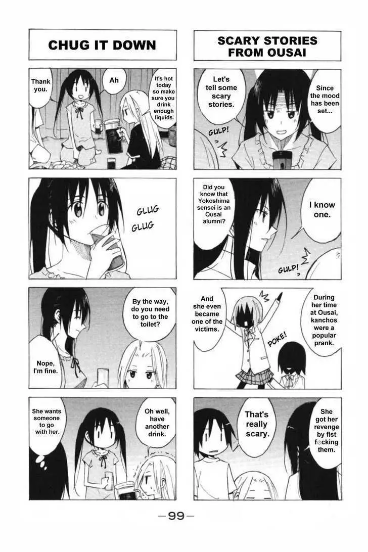 Seitokai Yakuindomo - 049.050 page p_00007