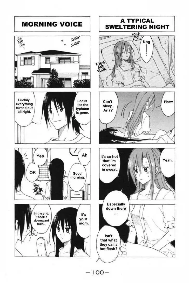 Seitokai Yakuindomo - 049.050 page p_00008