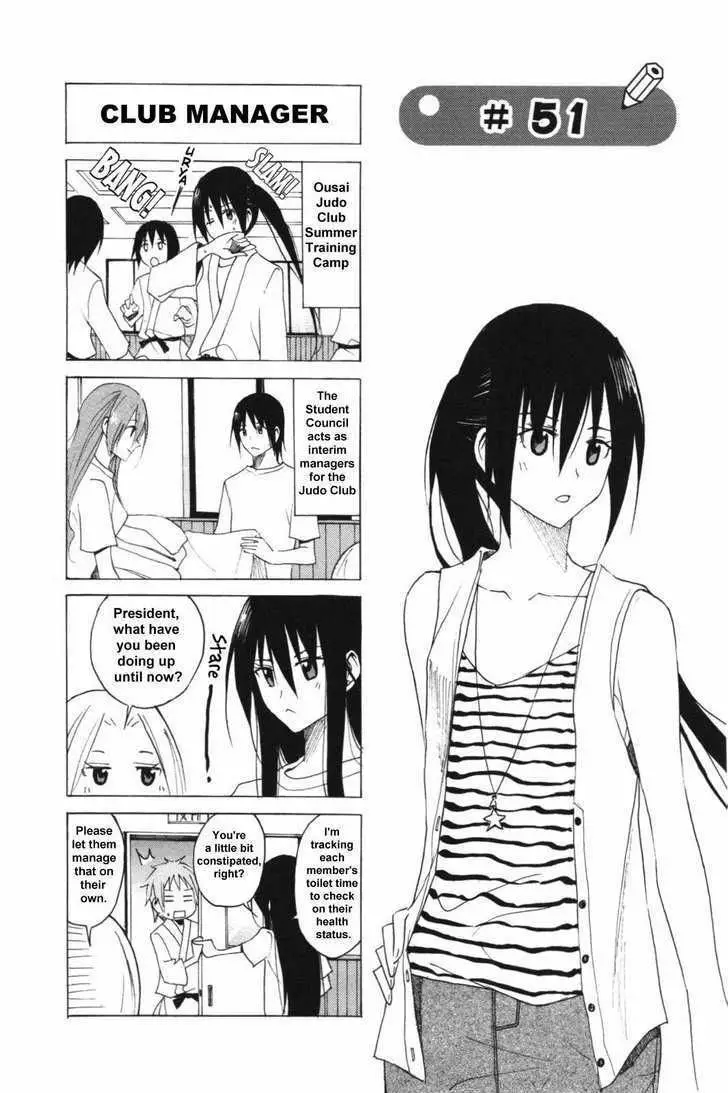 Seitokai Yakuindomo - 051.052 page p_00001