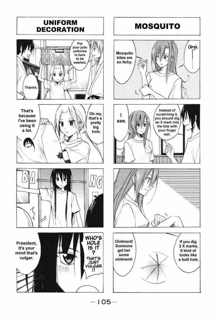 Seitokai Yakuindomo - 051.052 page p_00003