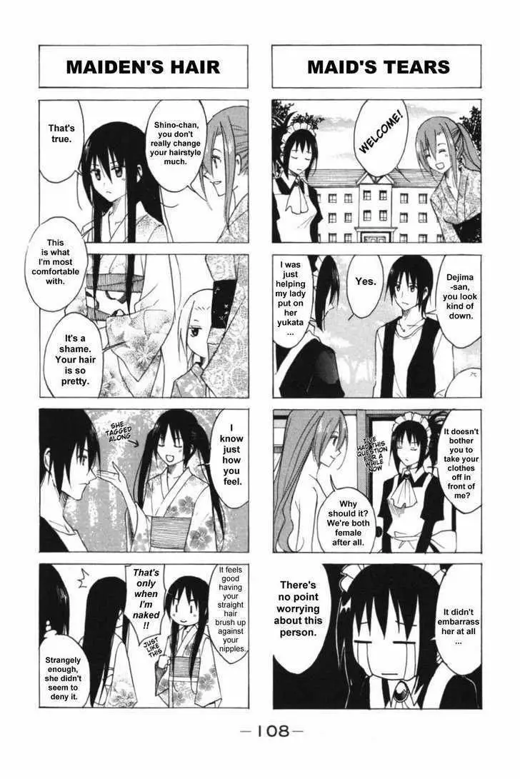 Seitokai Yakuindomo - 051.052 page p_00006