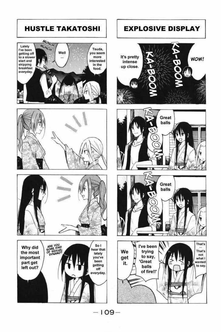 Seitokai Yakuindomo - 051.052 page p_00007