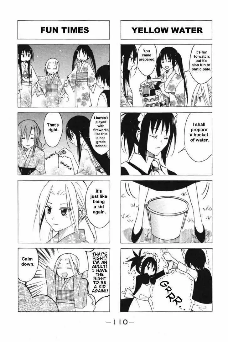 Seitokai Yakuindomo - 051.052 page p_00008